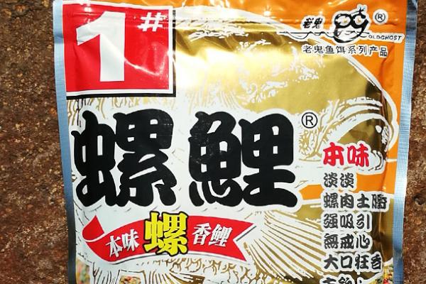 野钓实用的商品饵料有哪些，包括野战蓝鲫、九一八等品牌