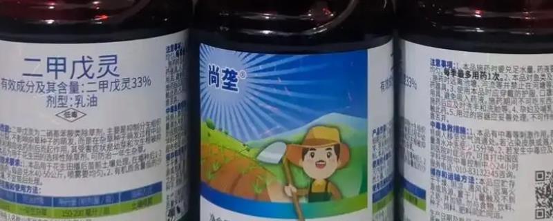 二甲戊灵药害的补救方法，要尽快喷洒清水冲洗掉药液